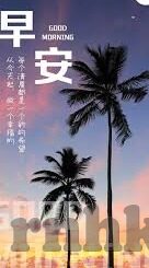 91麻豆国产视频-91麻豆国产视频，折射出当代网络文化与民间创作的新景观