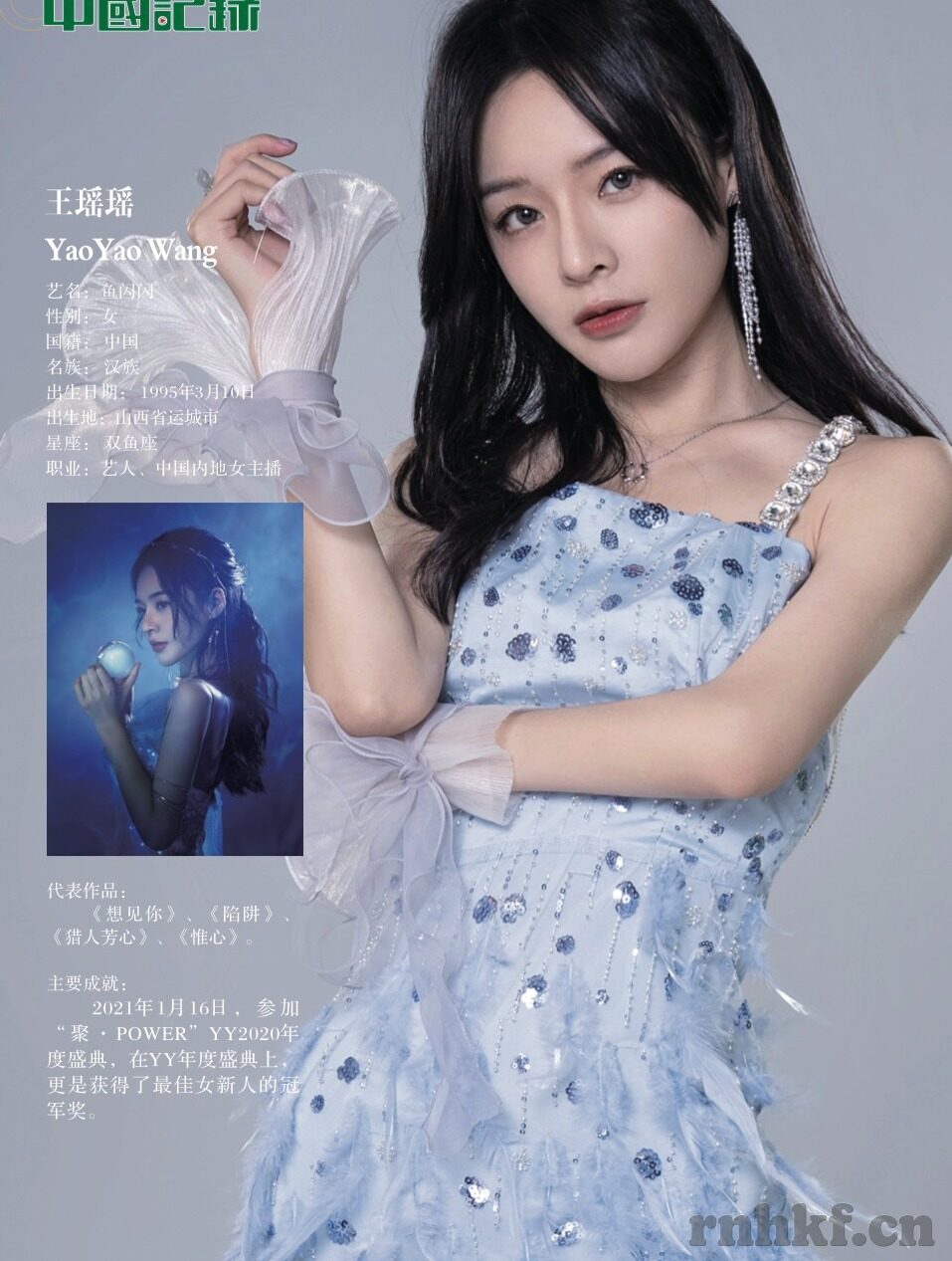 91制片厂果冻传媒官方app-91制片厂果冻传媒官方app，数字时代的娱乐新风尚