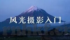 抱妹日韩Av网-拥抱文化与艺术，日韩AV网的多重视角