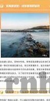 灌篮高手国语版中文字幕-灌篮高手国语版，青春热血的经典记忆