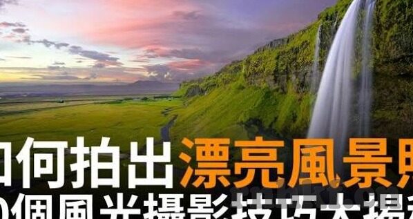 国产精品国产三级国产av麻豆-国产影视精品之探索与鉴赏，一抹独特文化韵味的视界之旅