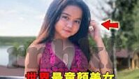 欧美一区二区在线-探索网络世界的多元文化，欧美一区二区的在线体验